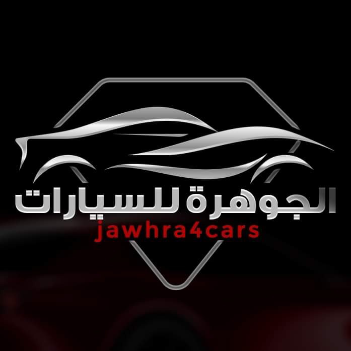 showroom-logo